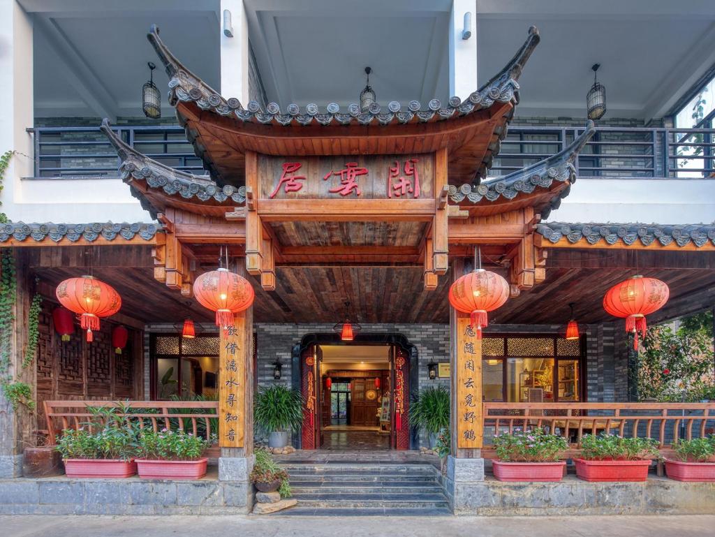 Yangshuo Xingping Island Resort