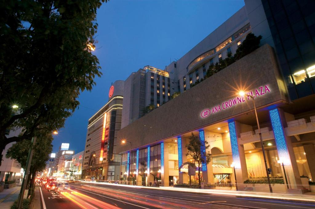 ANA Crowne Plaza Matsuyama (Matsuyama)