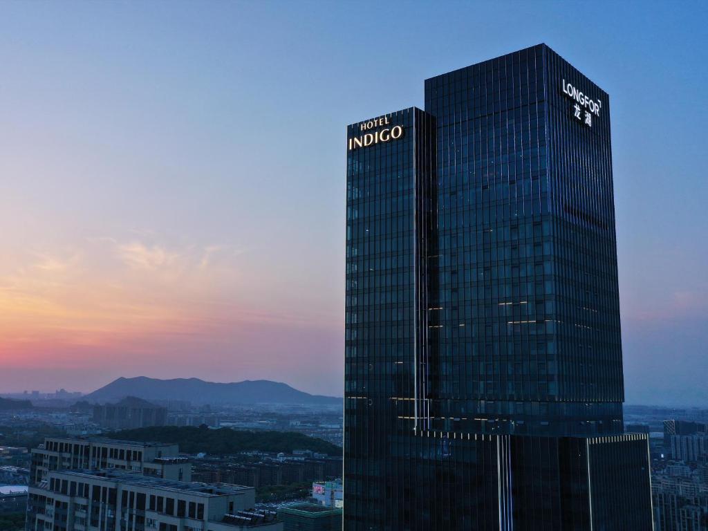 Hotel Indigo Suzhou Grand Canal