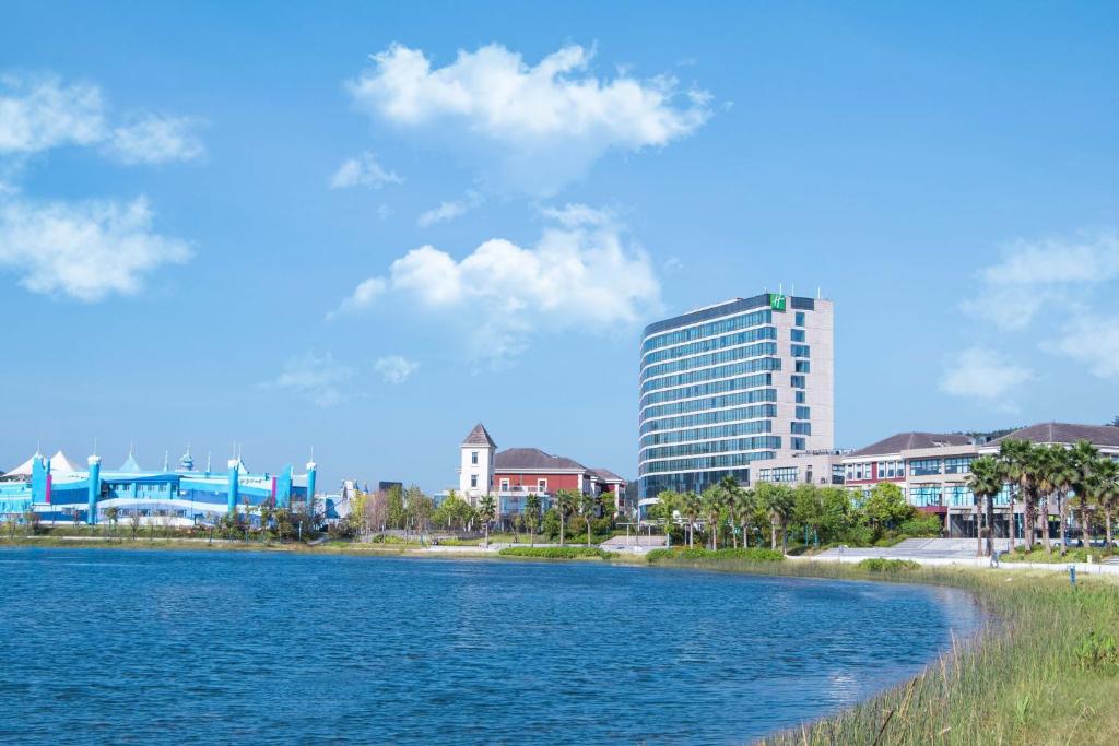 Holiday Inn Changsha Dawangshan