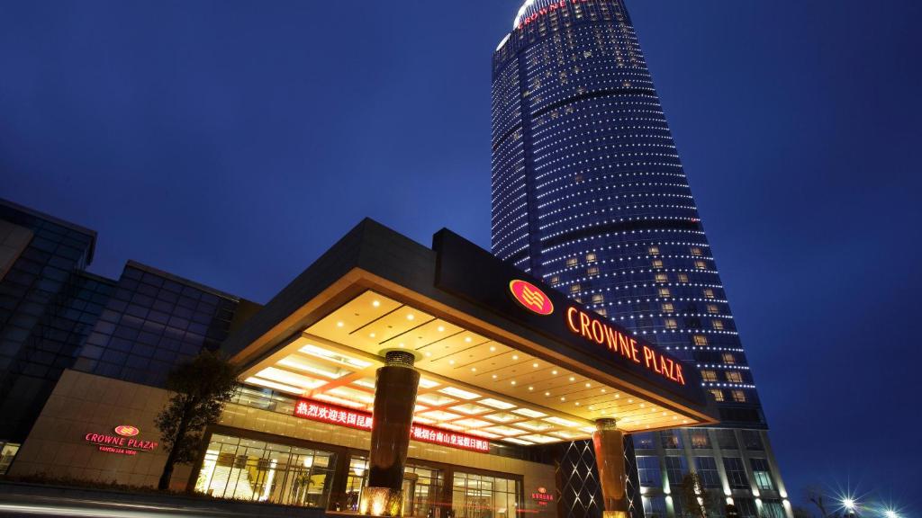 Crowne Plaza Yantai Sea View