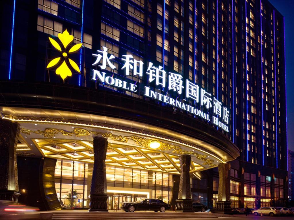 Noble International Hotel