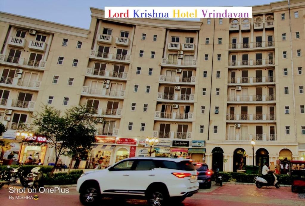 Lord Krishna Hotel Vrindavan (Mathura)