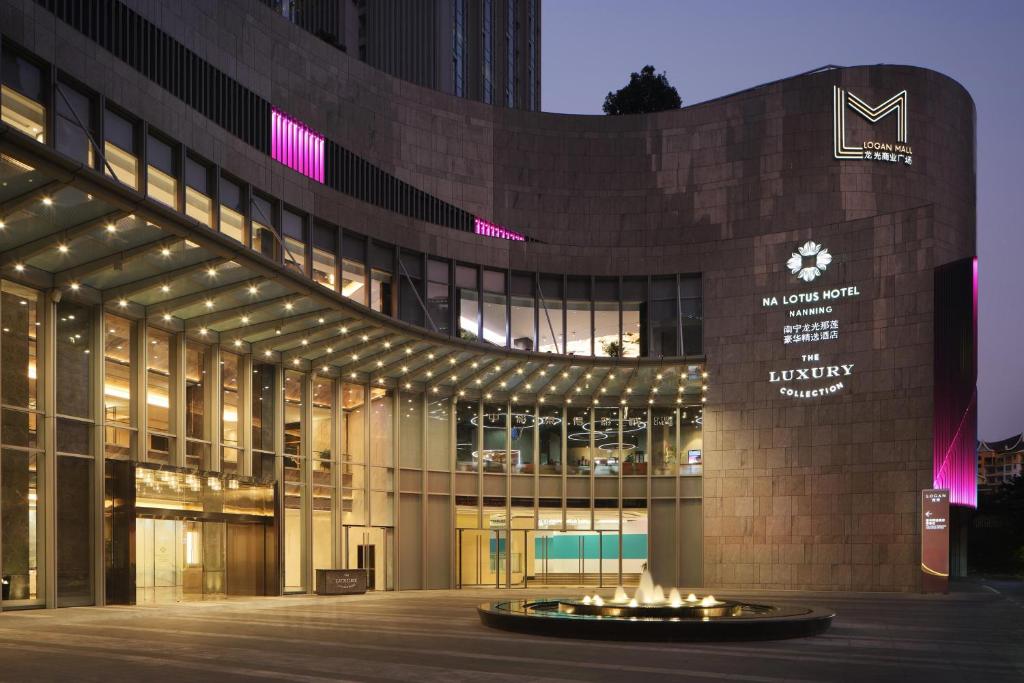 Na Lotus Hotel