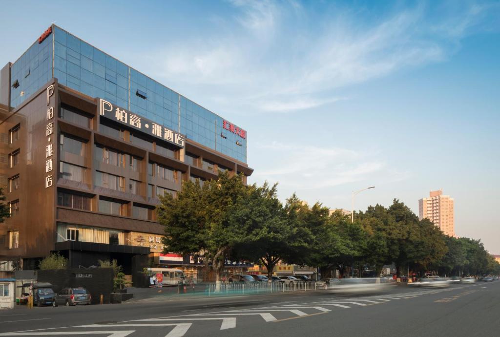 Paco Hotel Dongpu Guanghzou-Shuttle bus for Canton Fair