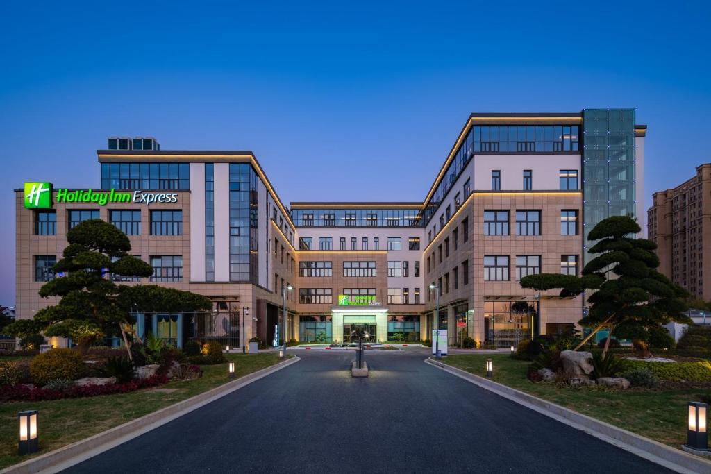 Holiday Inn Express Suzhou Luzhi