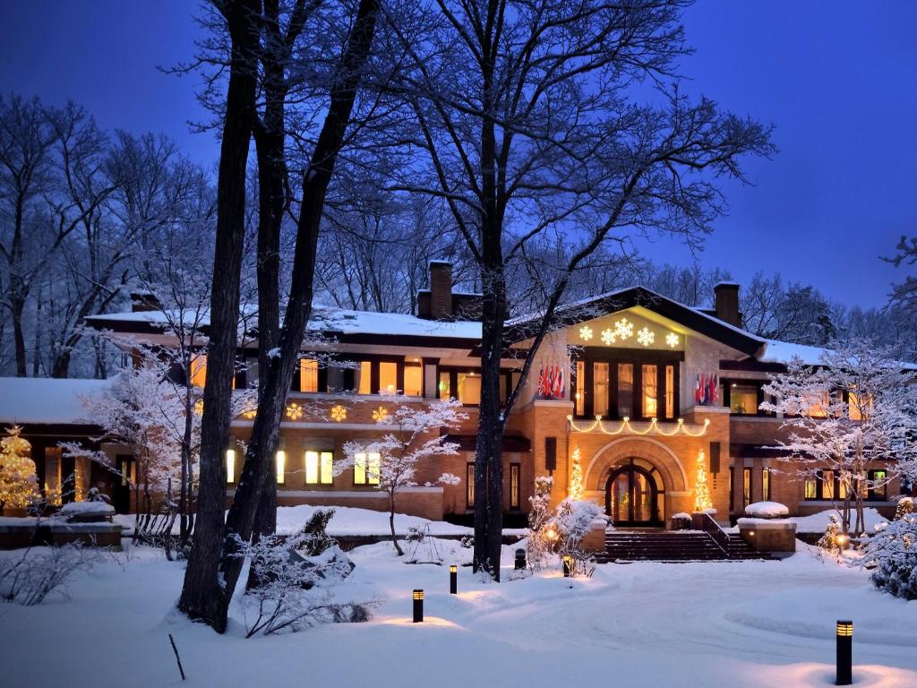 Hotel La Neige Higashi-kan