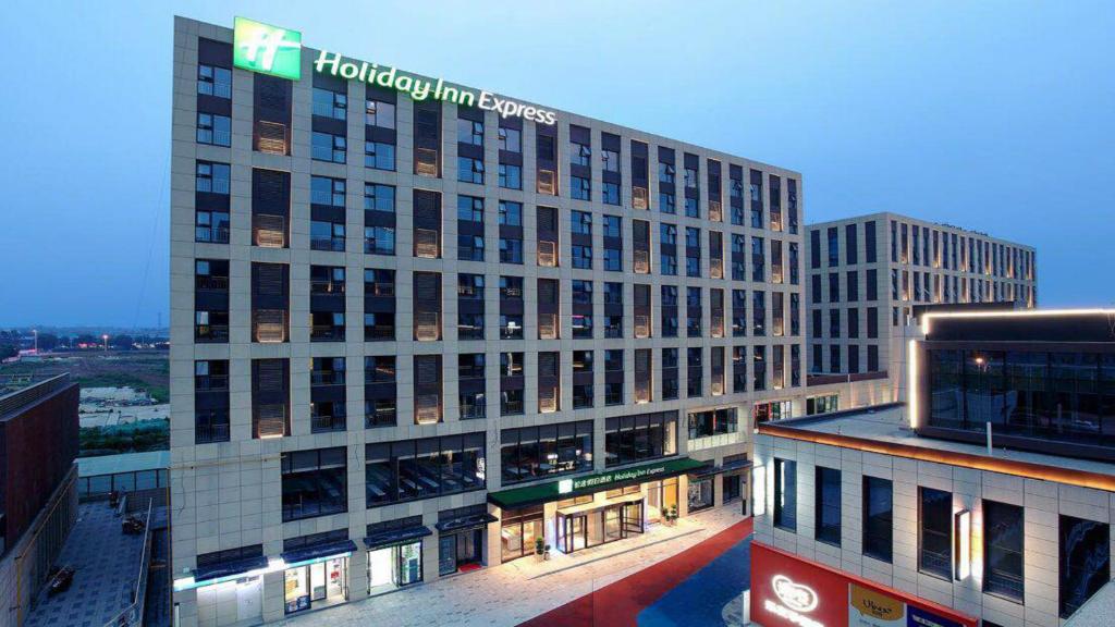 Holiday Inn Express Xi'an Qujiang South