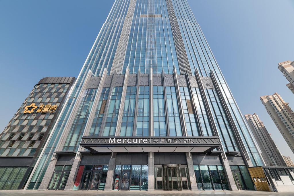 Mercure Lanzhou Downtown