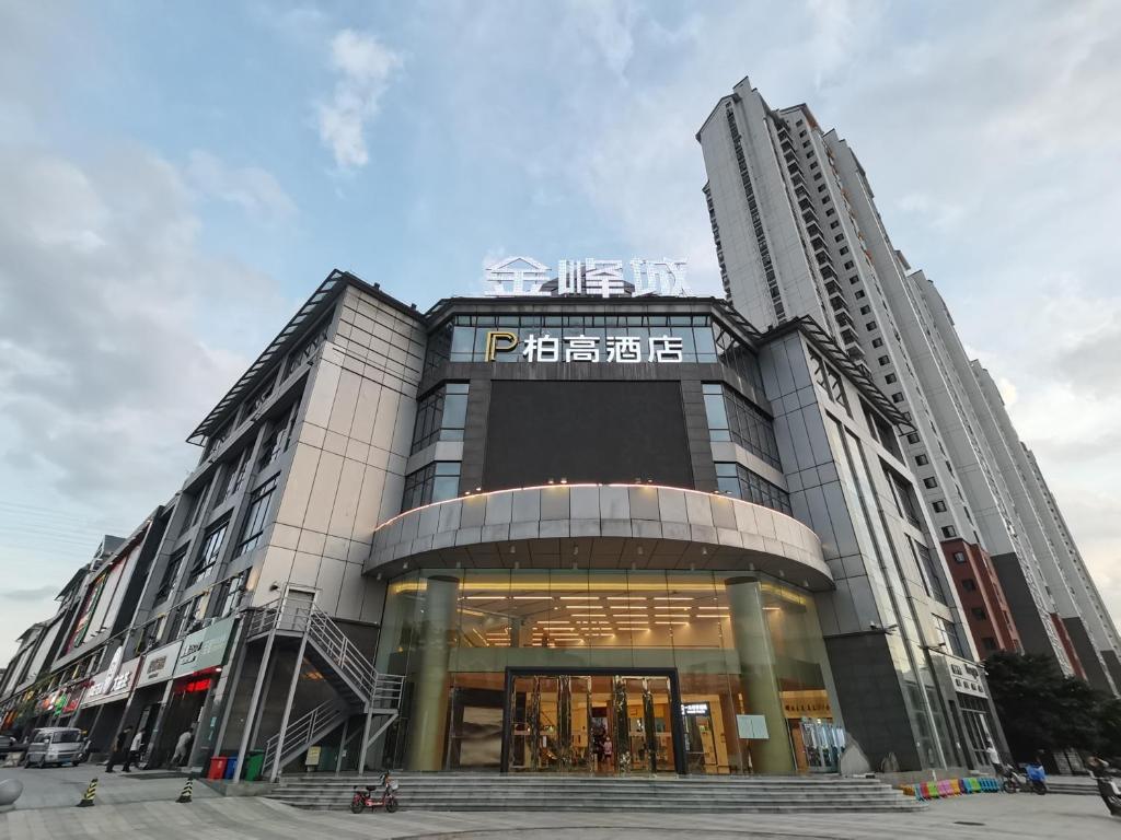 Paco Hotel Jinfeng Metro Guangzhou