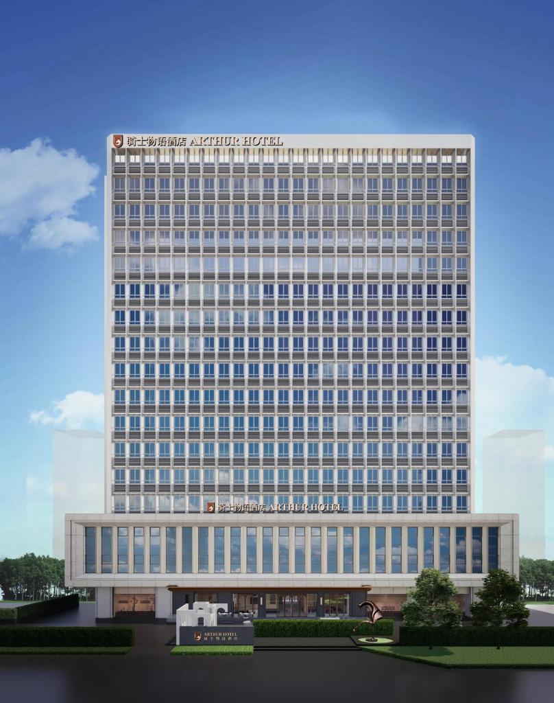 Arthur Hotel Luogang Guangzhou