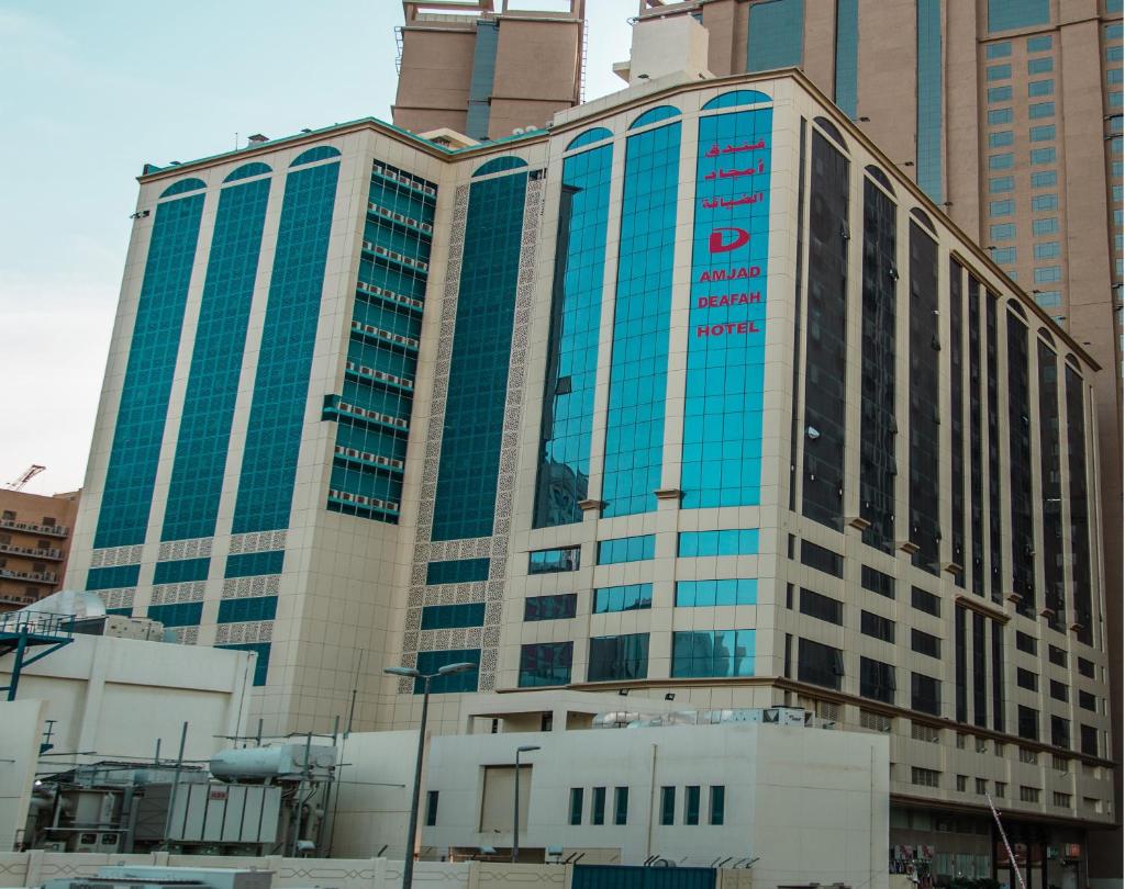 Amjad Al Deafah Hotel