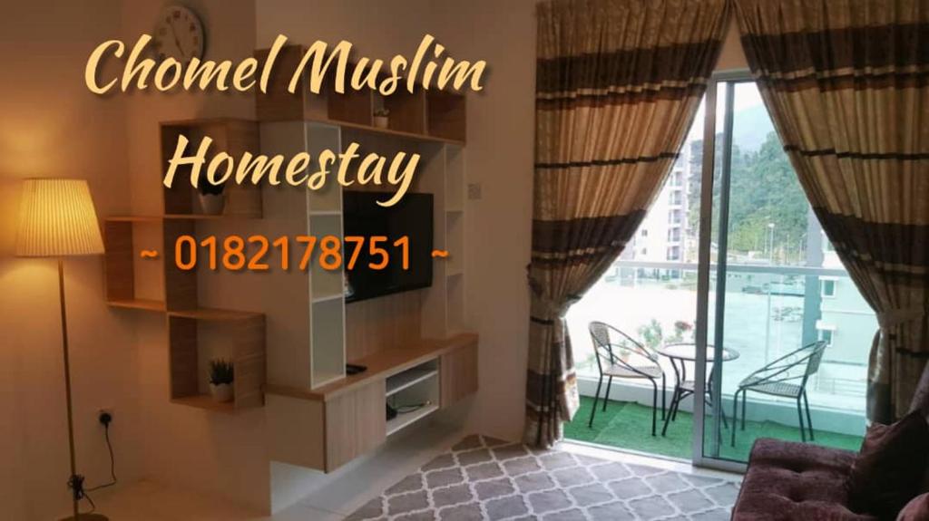Chomel MUSLIM Homestay
