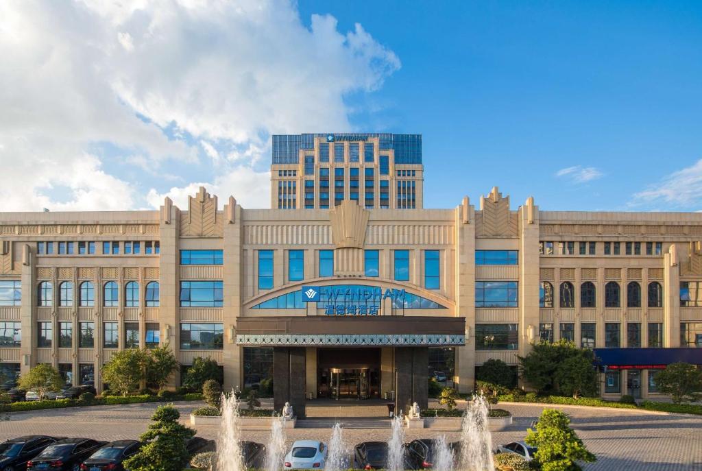 Wyndham HangZhou East