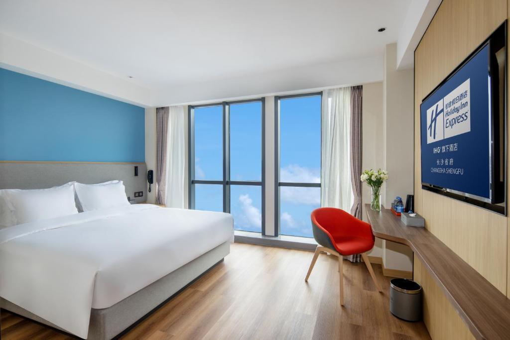 Holiday Inn Express Changsha Shengfu