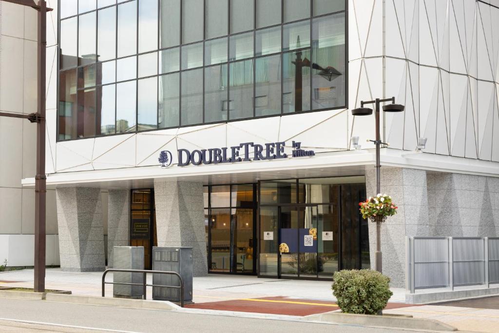 DoubleTree by Hilton Toyama (Toyama)
