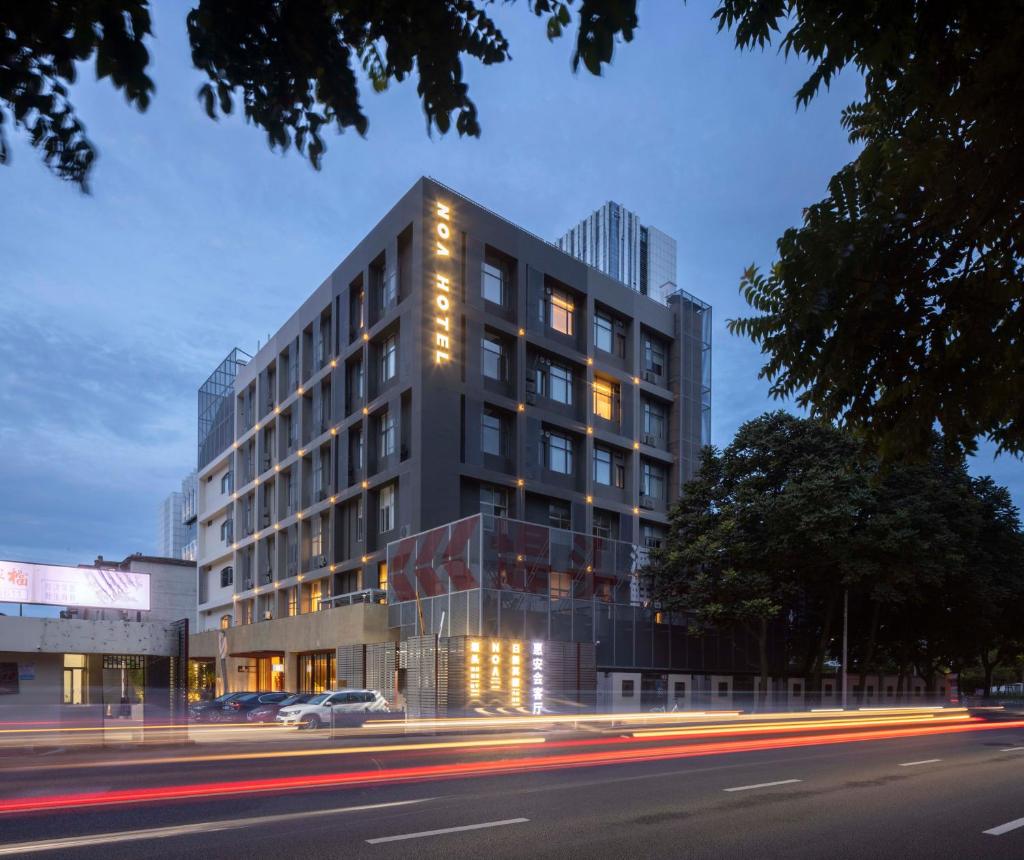 NOA Hotel Xiamen