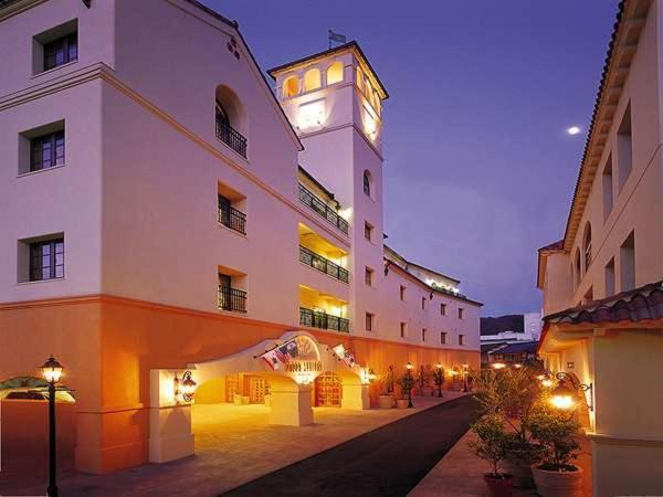 Poppy Springs Resort & Spa (Mimasaka)