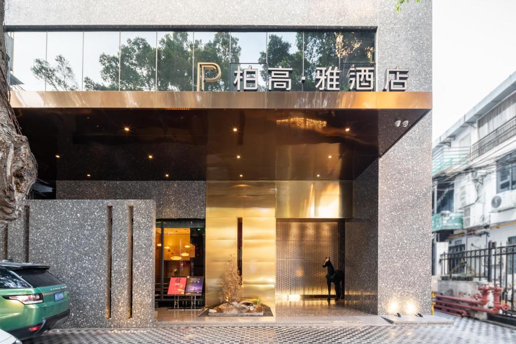 Paco Hotel Canton Tower Pazhou-Shuttel bus for Canton Fair