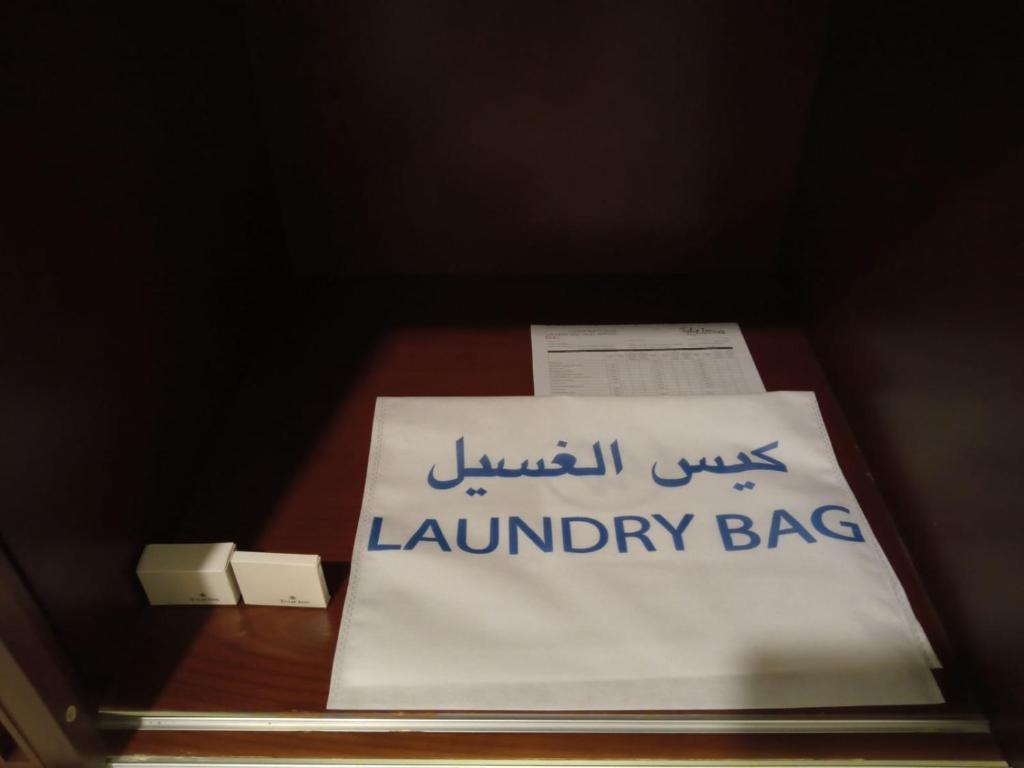 Tulip Inn Majan Hotel