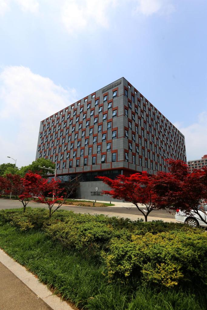 Nanjing University International Conference Center