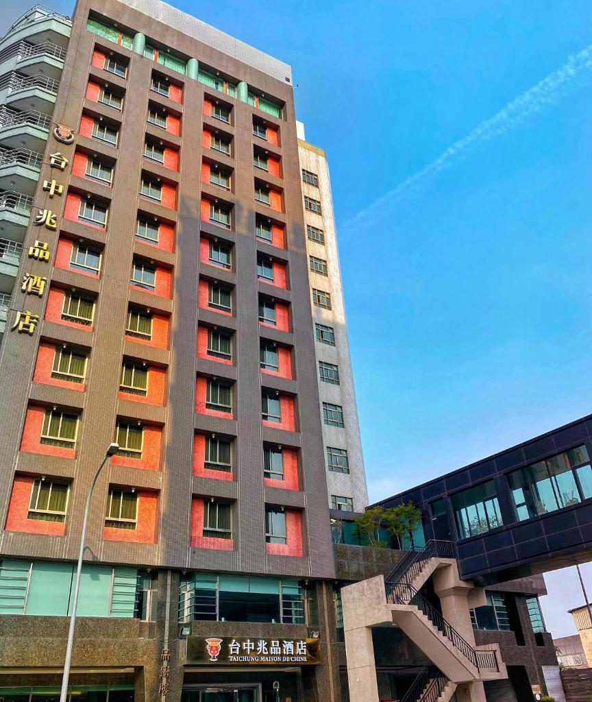 Maison de Chine Taichung