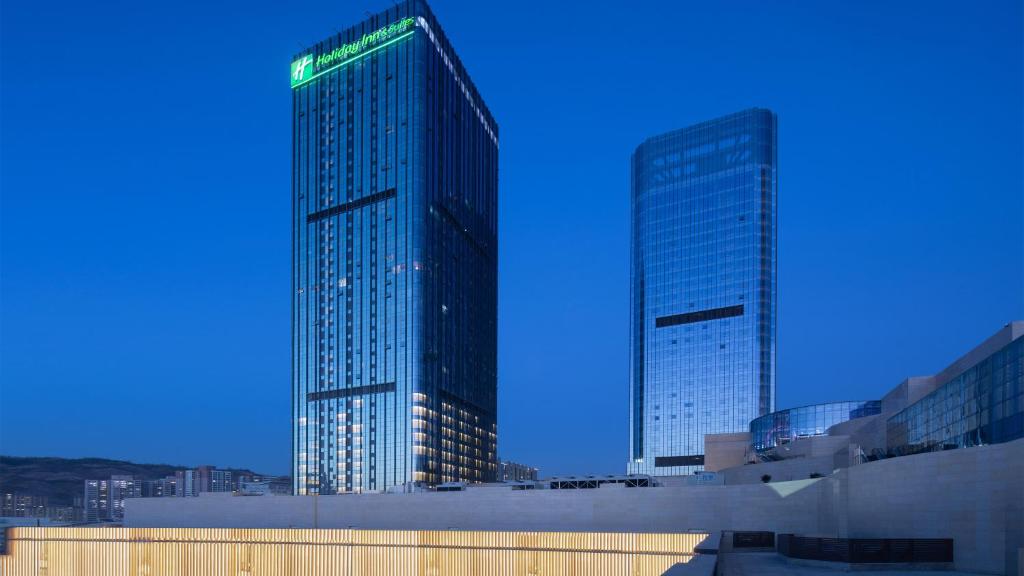 Holiday Inn & Suites Lanzhou Center
