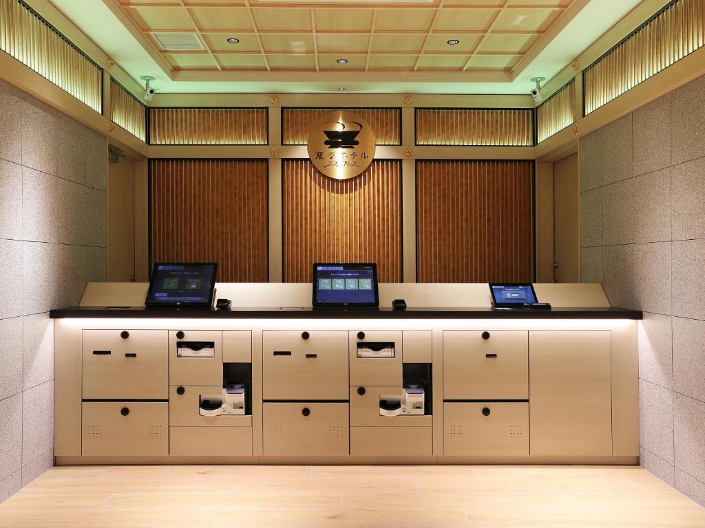 Henn na Hotel Express Nagoya Fushimi