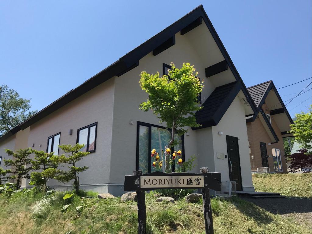 Moriyuki (Furano)