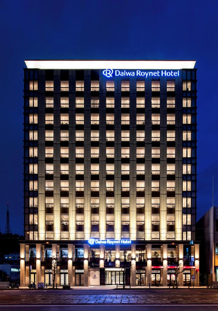 Daiwa Roynet Hotel Matsuyama (Matsuyama)