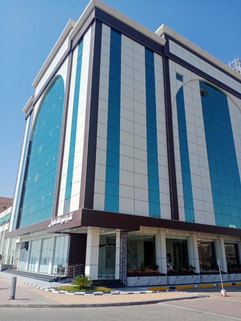 Saraya Building 2 بناية السرايا 2