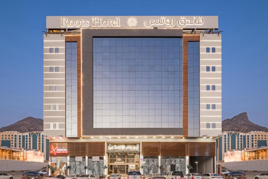 فندق روتس ROOTS HOTEL