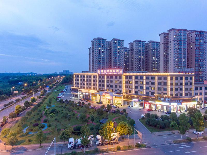 Vienna International Hotel Changsha Wangcheng Administration Center Zhengrong Fortune Plaza