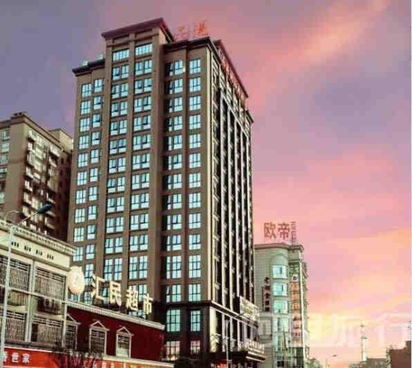 Huagang International Hotel