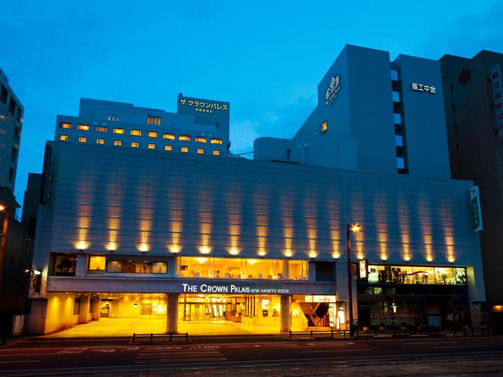 The Crown Palais New Hankyu Kochi (Kochi)
