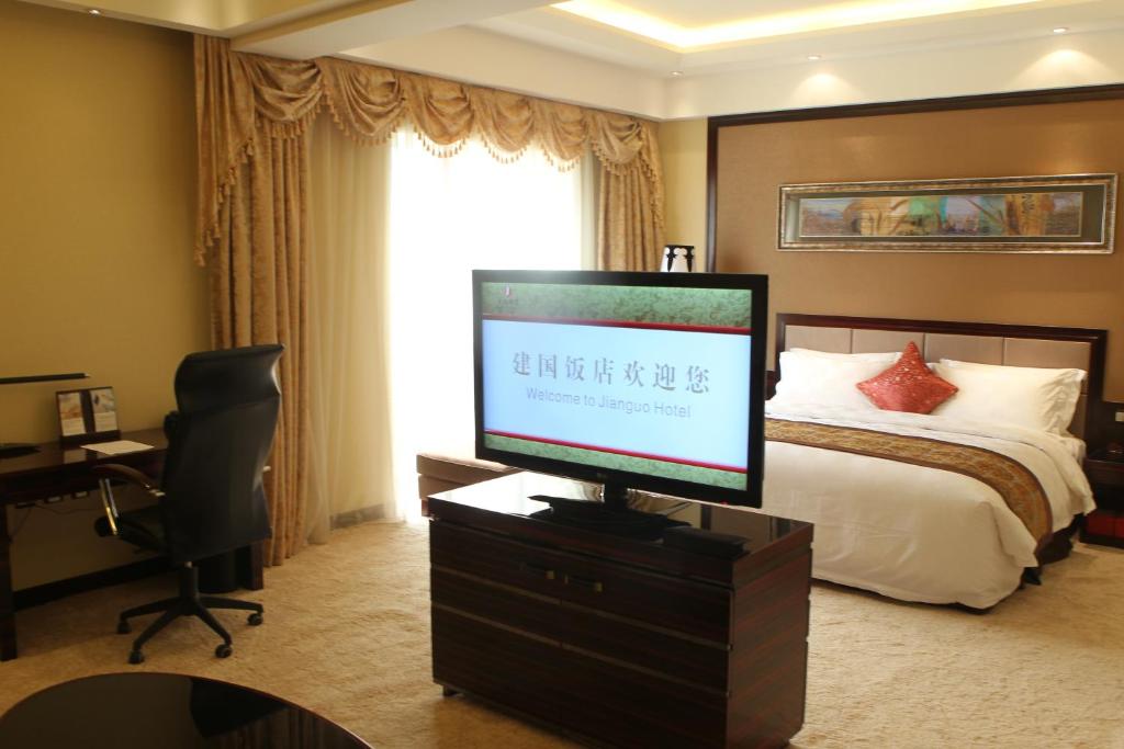 Zhengzhou Jianguo Hotel