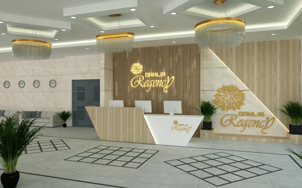 Dahlia Regency Apartment _ Farwaniya