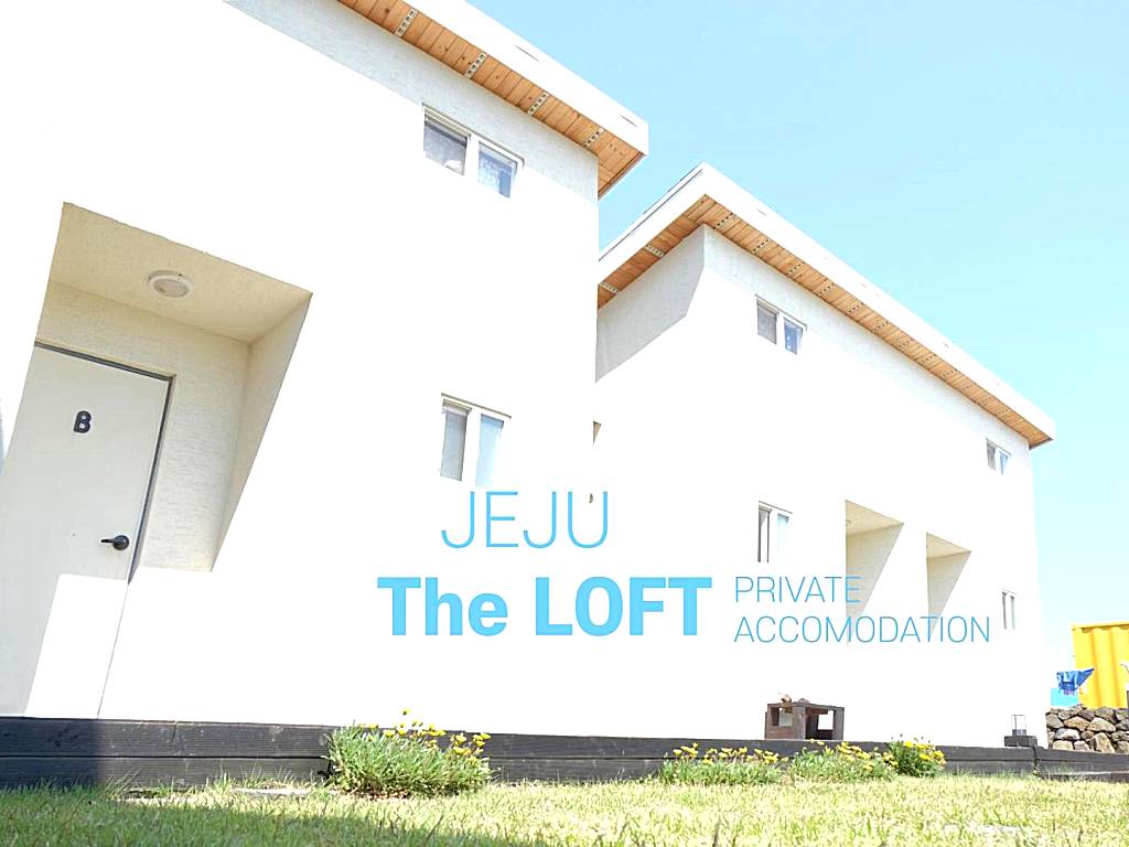 The Loft