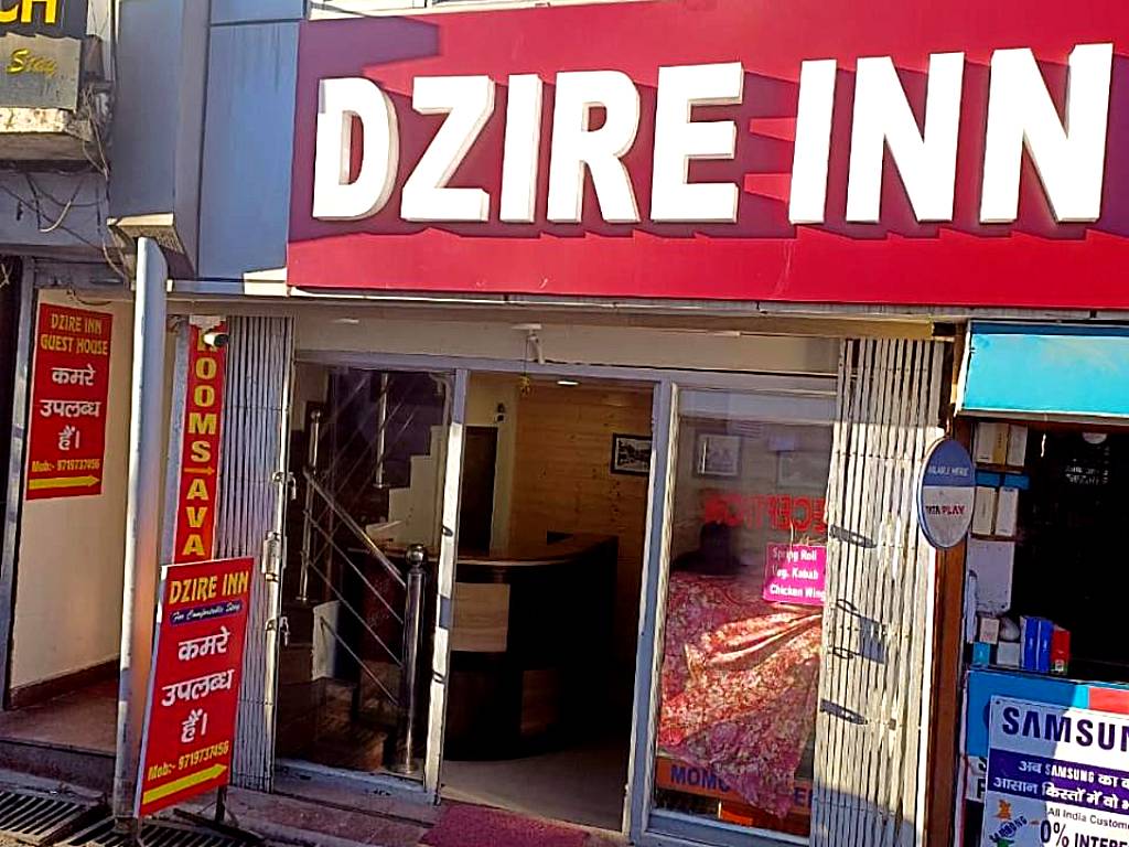 Dzire inn