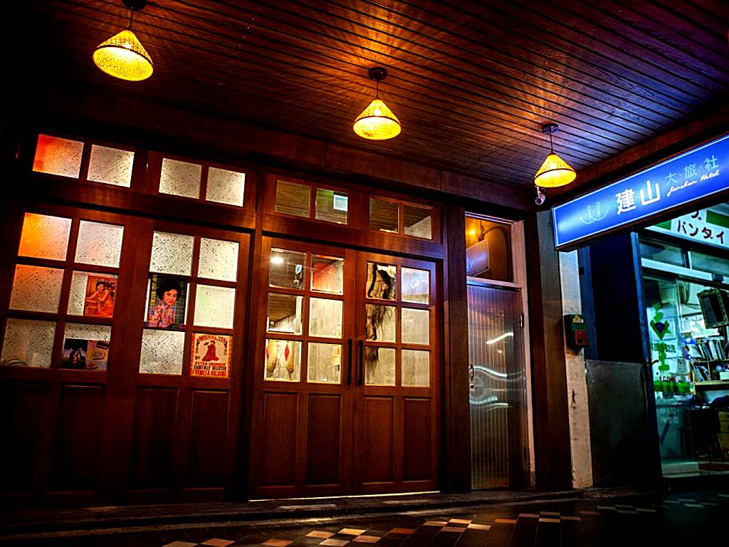 Jian Shan Hotel