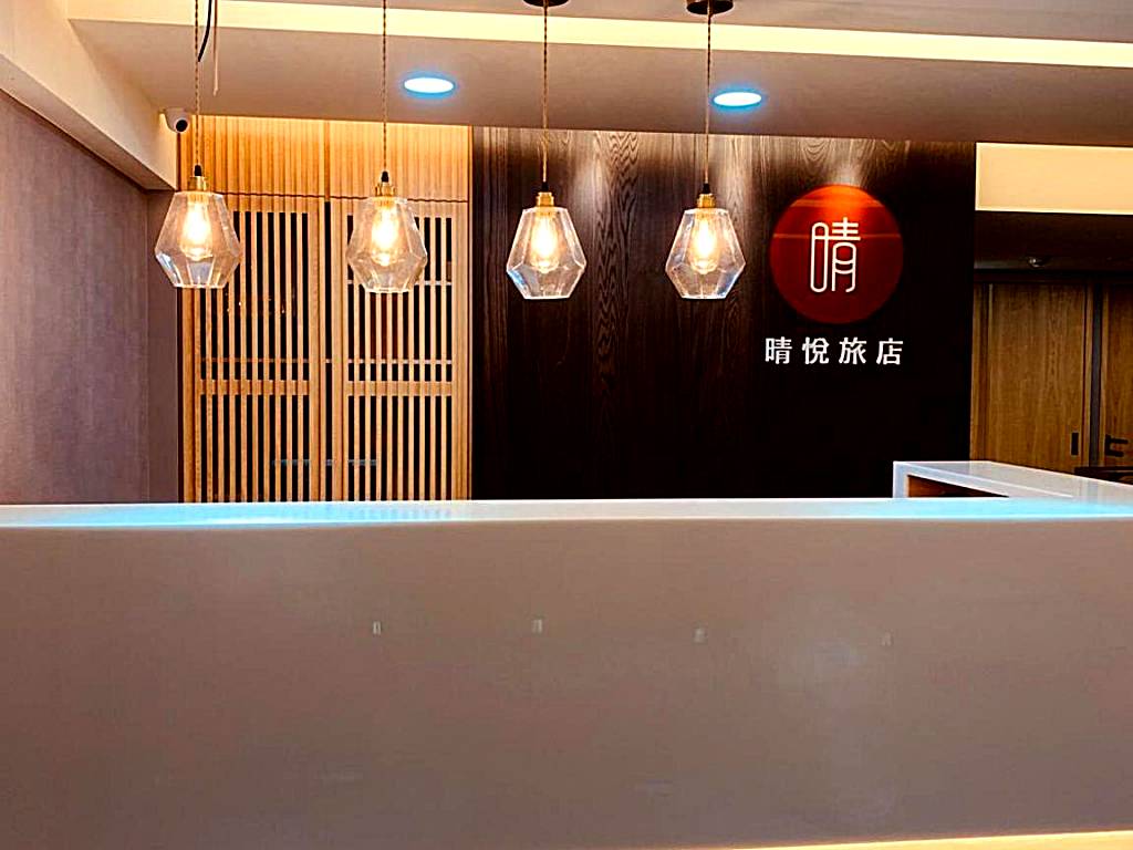 CY Hotel