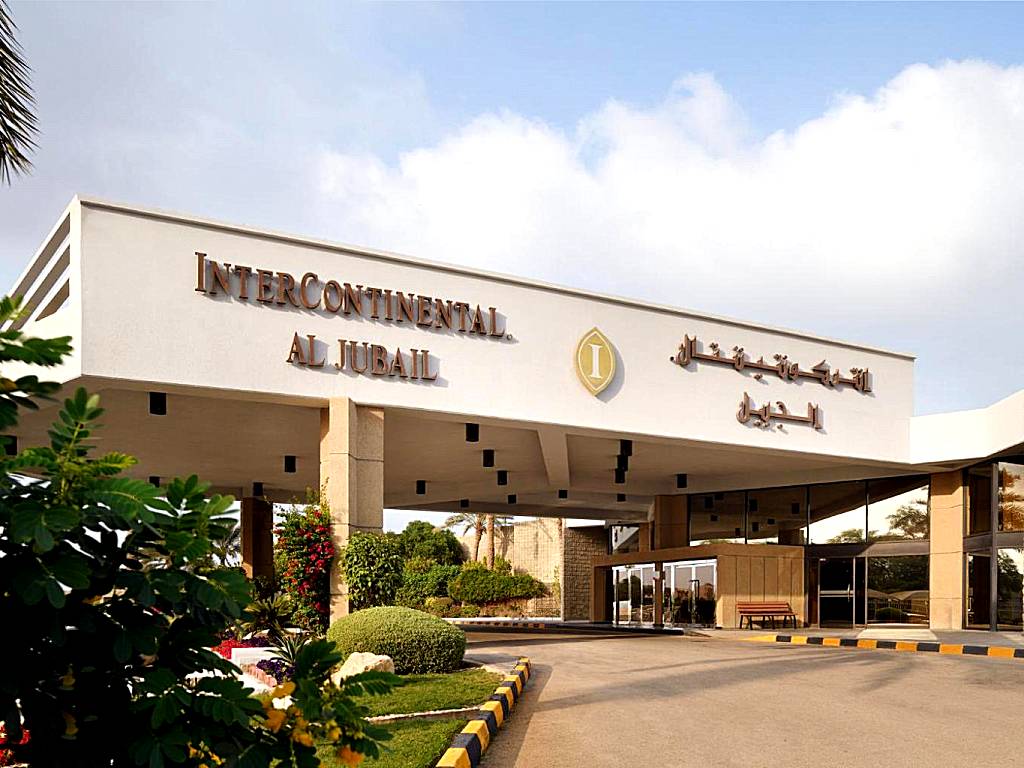 InterContinental Al Jubail Resort