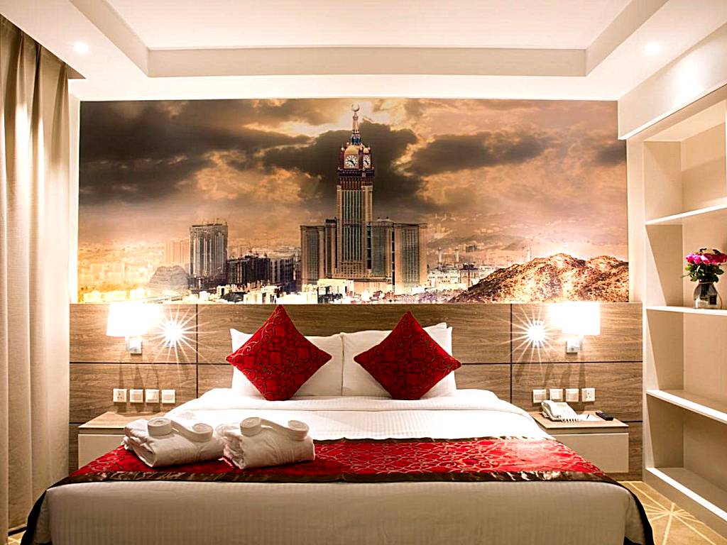 Hibatullah Hotel Makkah managed by Accorhotels