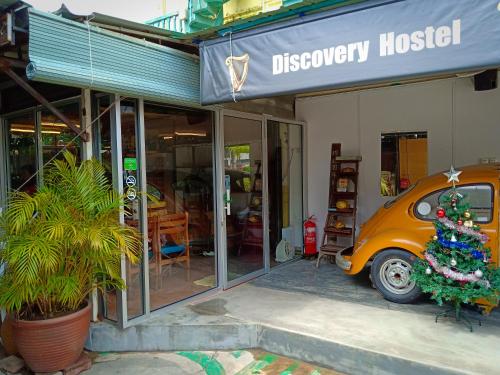 Discovery Malacca Hostel (Melaka)