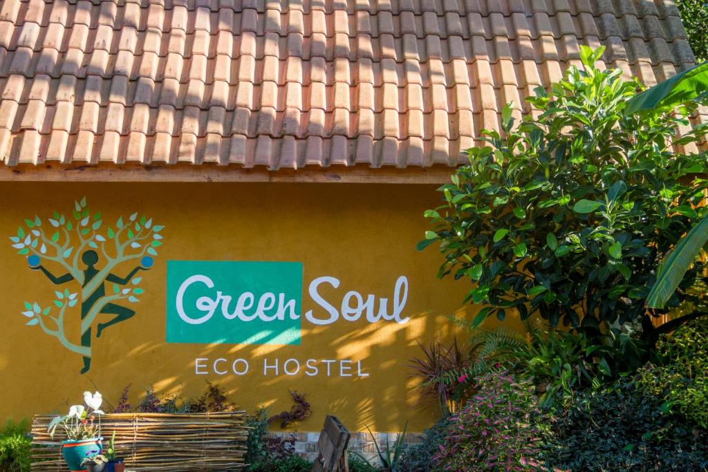 Greensoul Hospedagem