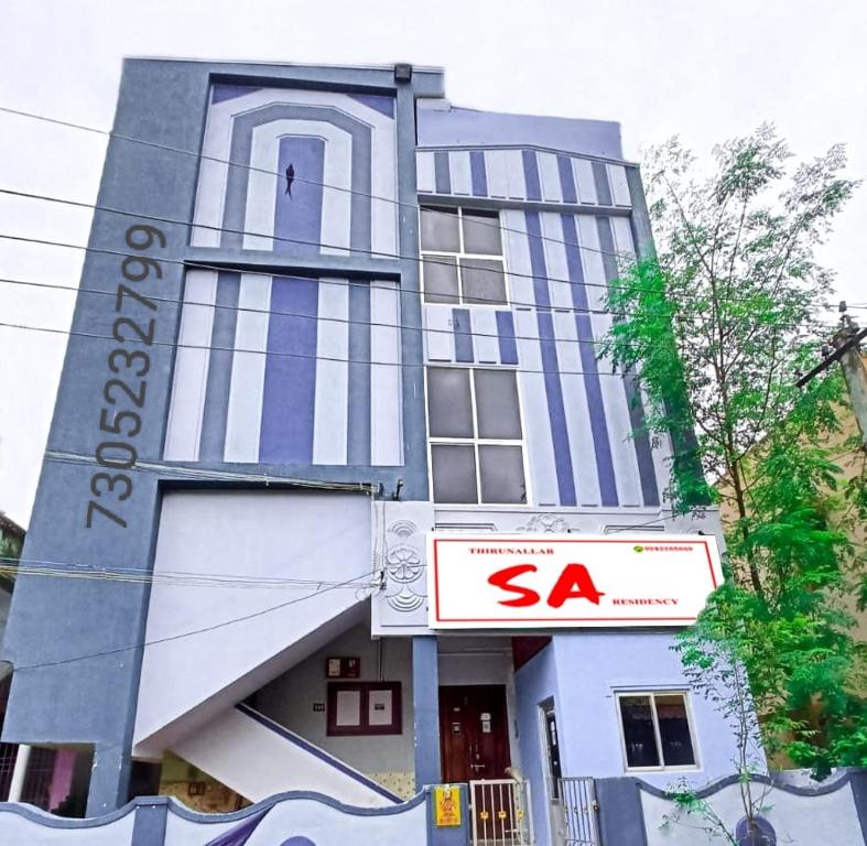 THIRUNALLAR S A RESIDENCY