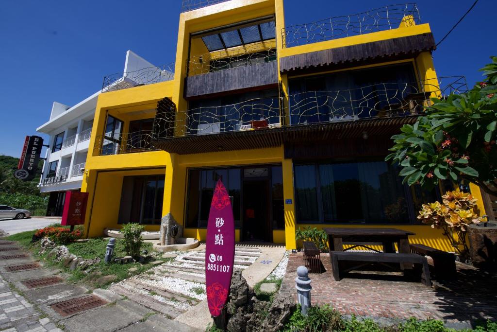 Sand Island Guesthouse