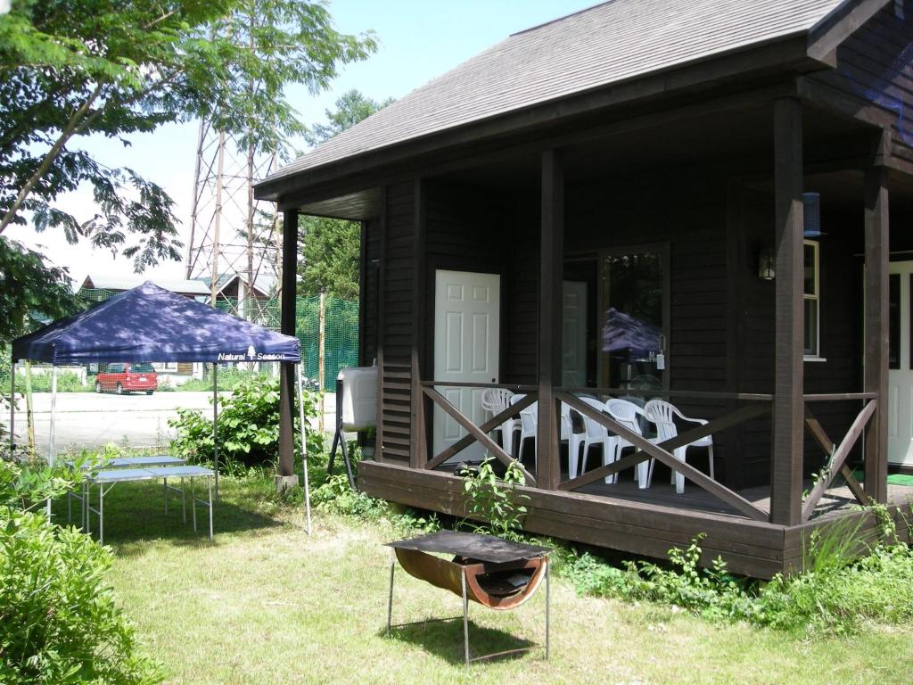 Villa Komakusa