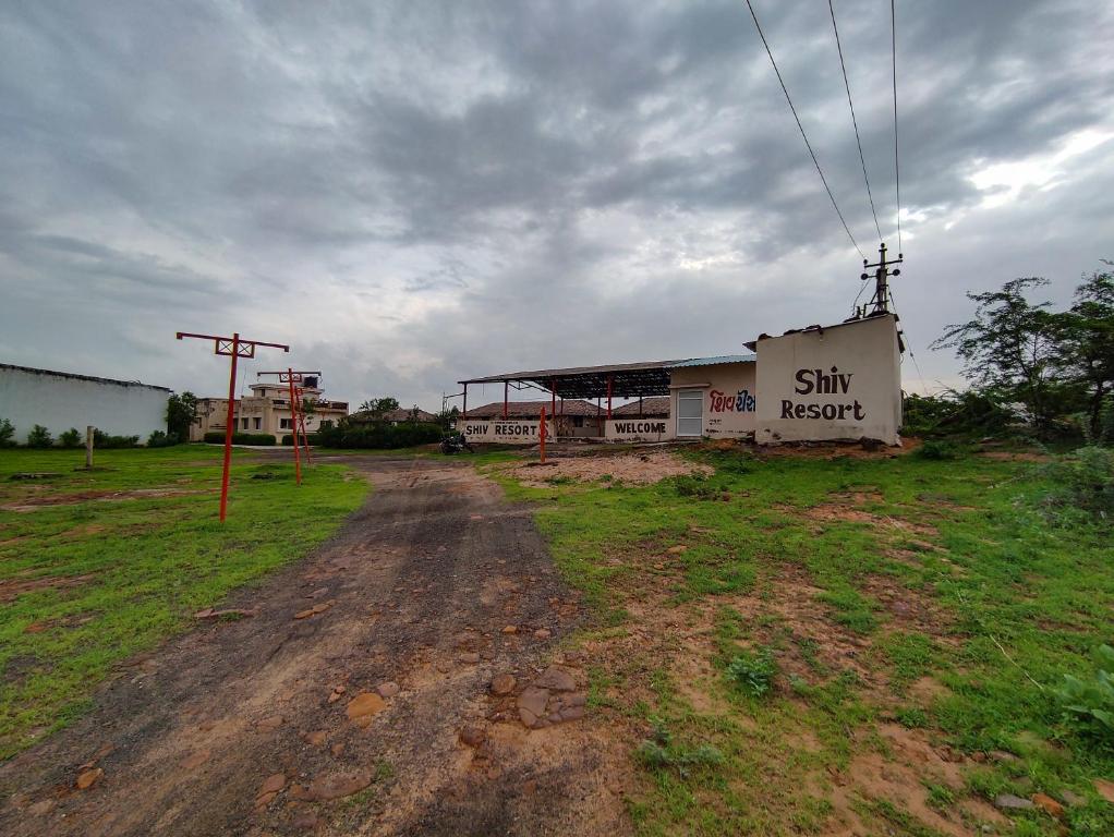 Shiv Resort